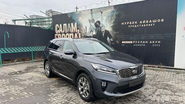 Kia: Kia Sorento: 2019 г., 2 л, Автомат, Дизель, Кроссовер — 1