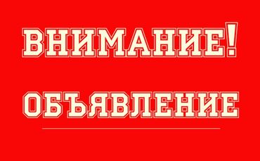 распредвал на ваз: -Сварочные работы -Водопроводные работы -Сатнтехнические работы и тд