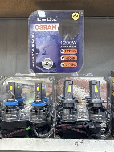 лед фары на ниву: Лед OSRAM 1200 W