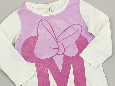 T-shirts and Blouses: Blouse, 9-12 months, condition - Ideal