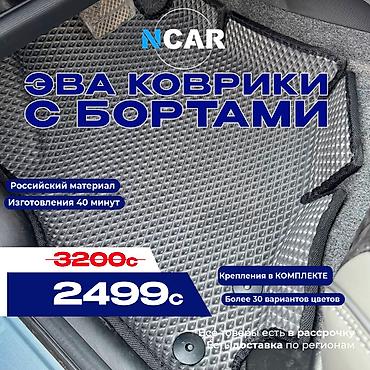 Полики: Полики — 1