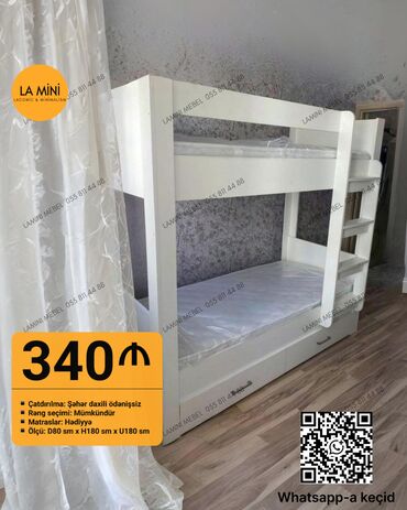 İkimərtəbəli uşaq çarpayıları: Oğlan və qız üçün, Yeni, Çarpayı, Matras ilə, Siyirməli, Laminat