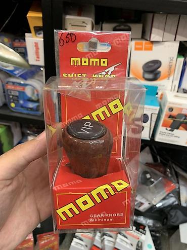 g2 master: Ручка КПП MOMO - Модель: MOMO Shift Knob (Gear Knobs) - Материал — 1