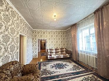 3 комнаты, 62 м², 6 соток, Бишкек, Риэлтор