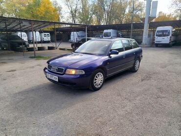 продаю связи с переездом: Audi A4: 1998 г., 1.6 л, Механика, Бензин, Универсал
