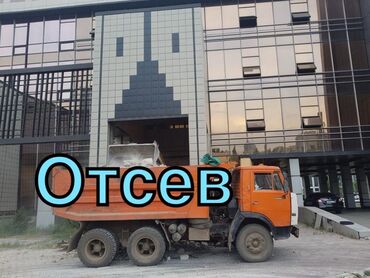 раковина с тумбой в бишкеке: Отсев — практичный выбор для тех, кто ценит простоту и надёжность в
