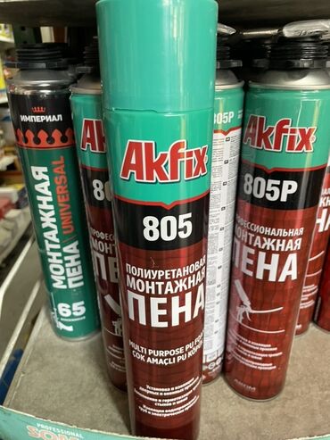 герметик тоска: Монтажная полиуретановая пена Akfix 805 и Империал универсальная