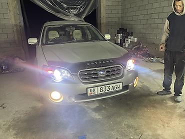 водный мото: Subaru Outback: 2004 г., 2.5 л, Автомат, Газ, Универсал — 8