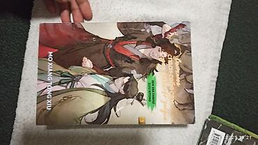 Другие книги и журналы: Все 4 тома системы спаси себя сам, новелла без цензуры, есть — 17