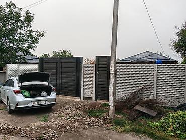ферма арка: Продаётся одноэтажный дом с участком. - Планировка: длинный коридор — 2