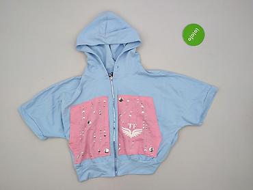 dzik dres: Komplet dresowy damski, rozmiar S — 2