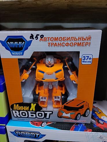 Игрушки: Игрушка «Мини X Робот» — автомобиль-трансформер. - Формат: робот — 1