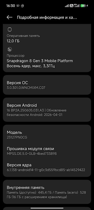 самсунг с 25 бишкек: Xiaomi, 14, Колдонулган, 512 ГБ, түсү - Жашыл, 1 SIM, 2 SIM, eSIM — 5