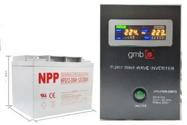 kais za bagat sivacu masinu: Model: UPS-PSW-800VA + NPP NPG12V-38Ah * GMB LONG Čisti sinusni