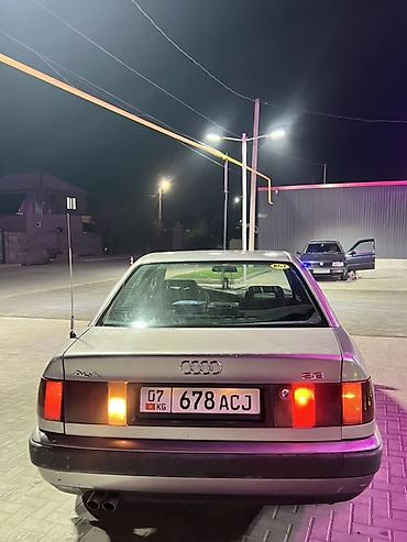 е34 540: Audi 100: 1994 г., 2.6 л, Механика, Бензин, Седан — 6