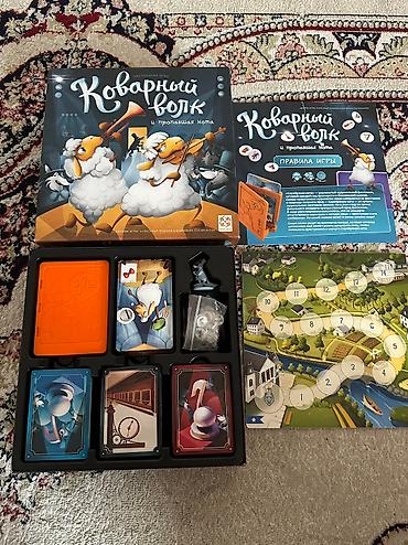 Настольные игры: Любая игра по 1500 1. Каркассон Junior" – это — 12