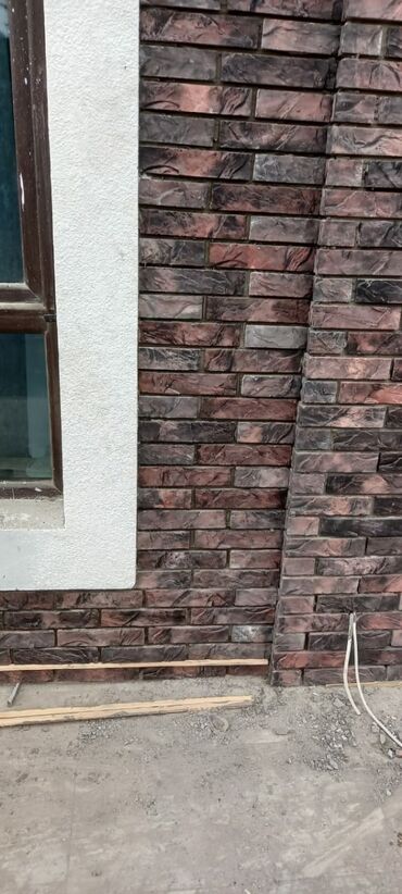 декоративные камины для квартиры: Fasad üçün dekorativ klinker tipli üzlük daşları - Material: beton