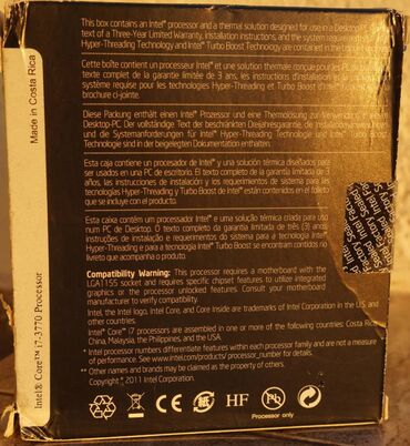 Soyutma sistemləri: Soyutma sistemi Intel, Kuler, Yeni — 8