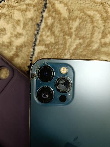 Apple iPhone: IPhone 12 Pro Max, 256 ГБ, 93 % — 9