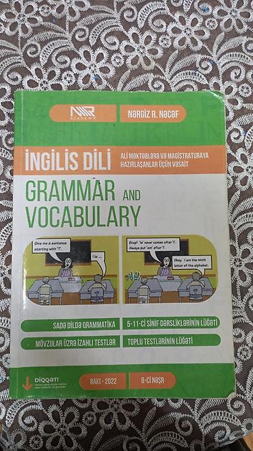 Книги и журналы: Məhsul: İngilis dili üzrə hazırlıq və sınaq kitabları dəsti Tərkib: - — 6