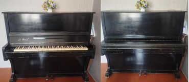 пианино купить: Piano, Akustik, İşlənmiş