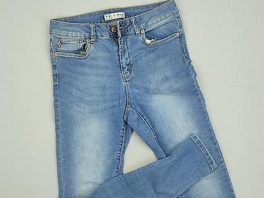 ripped jeans: Denim Co, Jeansy damskie, rozmiar S — 1