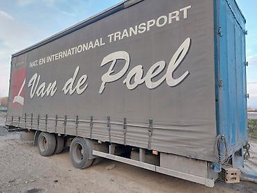 Прицепы и полуприцепы: Прицеп, Шторный — 1