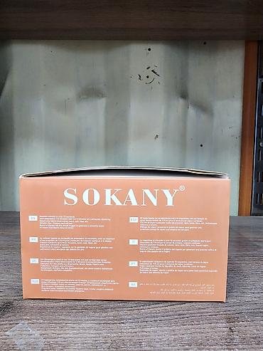 steamer: Ручной отпариватель SOKANY SK-11045 - Мощность: 1200 Вт - Быстрый — 3