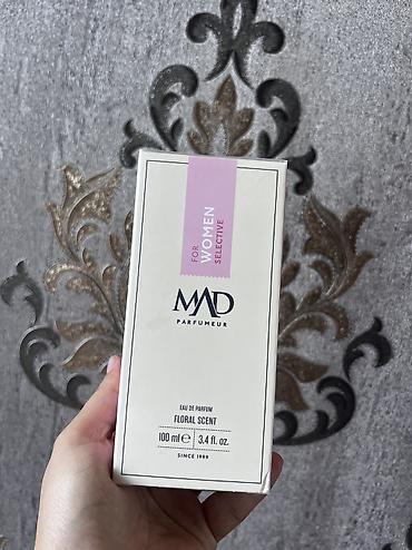 etır: My way etiri 100ml — 1