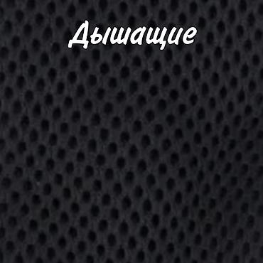 стельки теплые: Ортопедические стельки для спортивной обуви! ⠀ профилактические и — 4