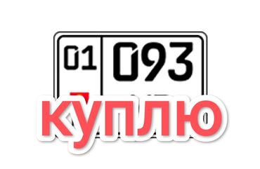 Мотоциклы: Трайк Yamaha, 125 куб. см, Бензин, Детский, Б/у