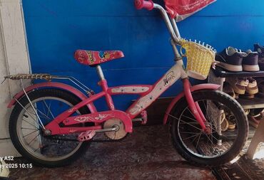 yığılma velosiped: İki təkərli Uşaq velosipedi 22", Ünvandan götürmə