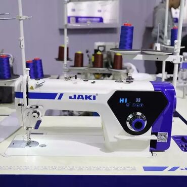 Промышленные швейные машинки: JAKI, В наличии, Самовывоз