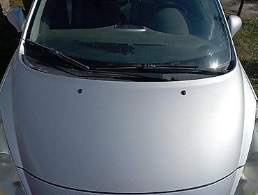 o r s: HAUBA ZA PEUGEOT 207 | Polovini delovi za Peugeot 207 Delovi — 1