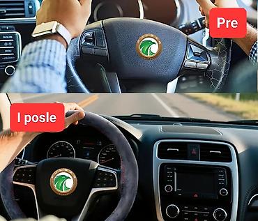 nalepnice za branike: Presvlaka za volan – ručno šivena od 100% Alcantare (Pulsar, since — 4