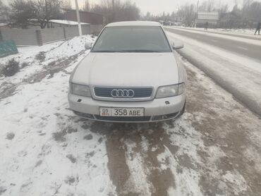 Audi: Audi A4: 1999 г., 1.8 л, Механика, Бензин, Седан