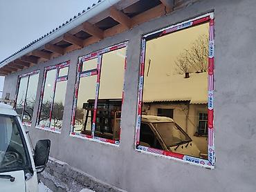 алма кол: Алюминиевое окно на заказ, Тип окна: Витражные, Мансардные, Панорамные, Декоративные особенности: Декоративный переплет, Бесплатная установка, Без рассрочки — 10