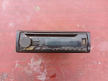 Магнитолы: Pioneer DEH-X1950UB avtomobil maqnitofonu Xüsusiyyətlər: - MIXTRAX — 1