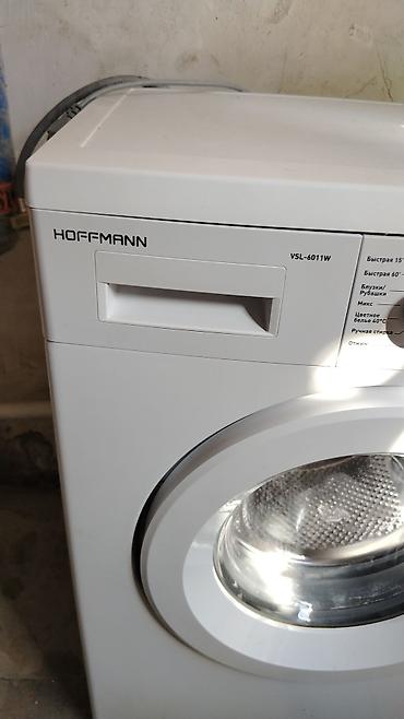 second son: Hoffmann VSL-6011W avtomatik paltaryuyan maşın - Ön yükləməli, 6 kq — 2