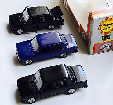 Көркөм өнөр жана коллекциялоо: 1/43 1/64 Цвет настроения- ЖЕЛТЫЙ :) ВАЗ -2107 металл #Сувениры — 3