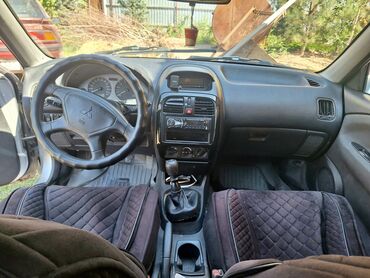 honda crv продажа: Mitsubishi Carisma: 2002 г., 1.6 л, Механика, Бензин, Хэтчбэк