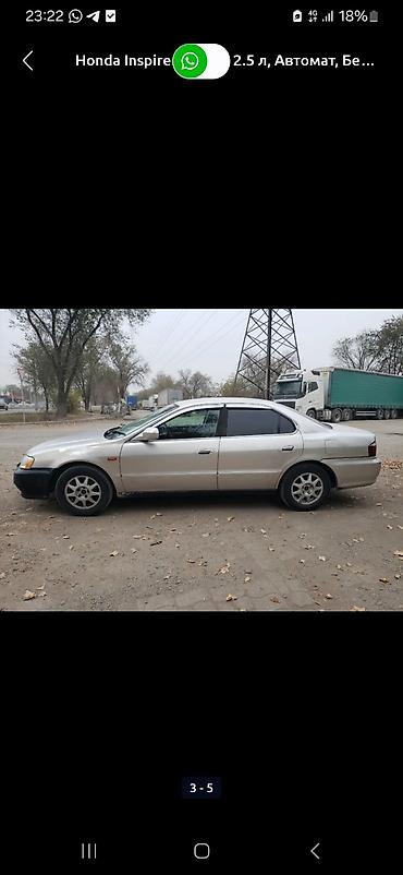 acura rsx: Honda Inspire: 1999 г., 2.5 л, Типтроник, Газ, Седан — 6