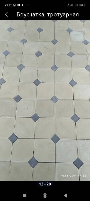 Тротуарная плитка: Тротуарная плитка, Другая модель, Бетонная, Для парковки, Новый — 13