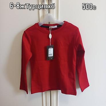 Майки, топы: Женская одежда и обувь. 1) Майки с кружевной вставкой и небольшим — 8