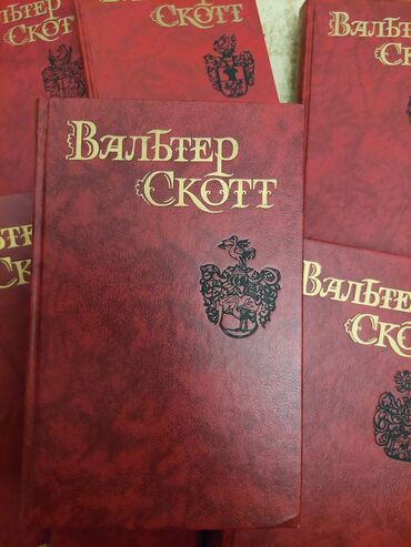 Rus dili: Rus dilində kitablar. cox yaxşl vəziyyətdədir.səliqəli qalıb.votsapda — 26