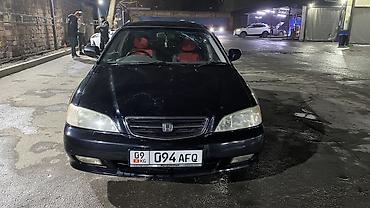 Honda: Honda Saber: 2000 г., 2.5 л, Автомат, Бензин, Седан — 8