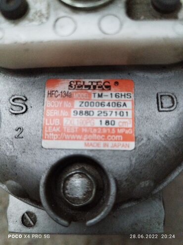пневма: Продам компрессор на Мерседес спринтер новый производство Япония