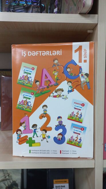 Kitablar, jurnallar, CD, DVD: İŞ DƏFTƏRİ . SALAM ŞƏKİLDƏ GÖRDÜYÜNÜZ İŞ DƏFTƏRLƏRİNİ ƏLDƏ ETMƏK