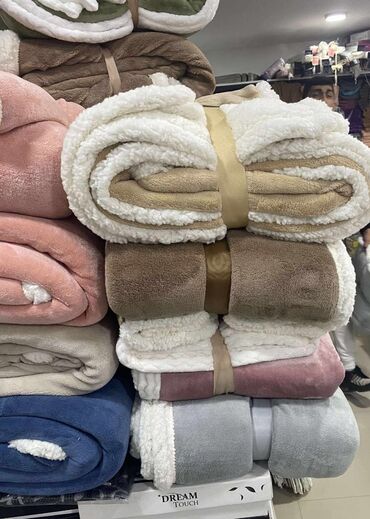 Ćebad i pokrivači: Pliš — 9