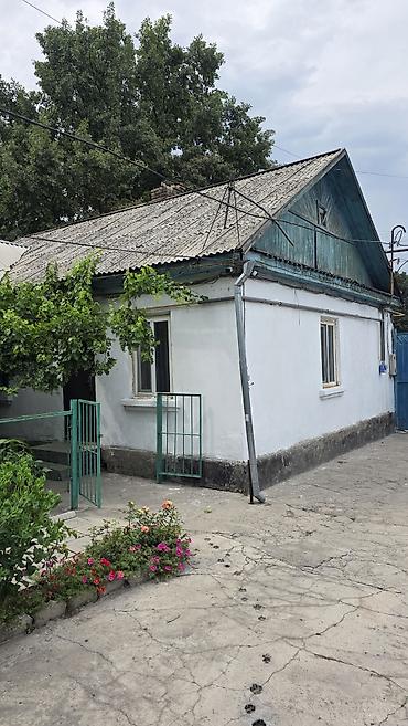Үйлөрдү ижарага берүү: Сдается Домик 2 комнаты в Районе Лермонтова Жибек-Жолу ком услуги — 1